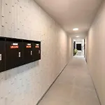 In Near The *